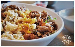 不設限酒食貳店-11