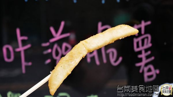 歐巴韓式炸雞 오빠치킨&주먹밥 &김치  台南直營店：【台南市-中西區美食】國華街又一強檔散步小吃『歐巴韓式炸雞 오빠치킨&주먹밥 &김치 台南直營店』甜甜辣辣又帶檸檬的酸香，邊走邊吃超過癮(づ￣ ³￣)づ