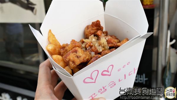 歐巴韓式炸雞 오빠치킨&주먹밥 &김치  台南直營店：【台南市-中西區美食】國華街又一強檔散步小吃『歐巴韓式炸雞 오빠치킨&주먹밥 &김치 台南直營店』甜甜辣辣又帶檸檬的酸香，邊走邊吃超過癮(づ￣ ³￣)づ
