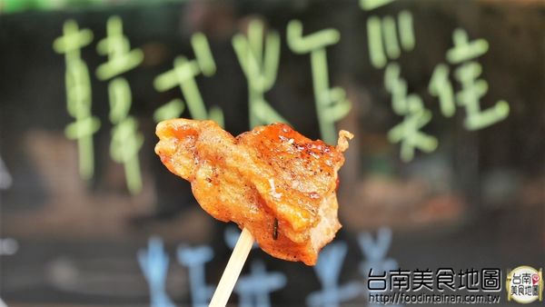 歐巴韓式炸雞 오빠치킨&주먹밥 &김치  台南直營店：【台南市-中西區美食】國華街又一強檔散步小吃『歐巴韓式炸雞 오빠치킨&주먹밥 &김치 台南直營店』甜甜辣辣又帶檸檬的酸香，邊走邊吃超過癮(づ￣ ³￣)づ