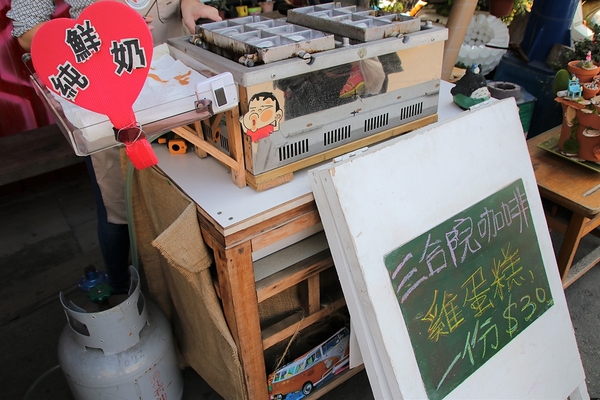 三合院咖啡：【彰化和美景點】3HOUSE三合院咖啡~超療癒彩繪美拍打卡景點，蛋黃哥，豆豆龍，小小兵大集合