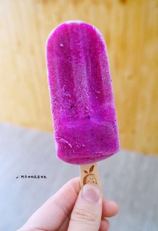 【台中沙鹿區】新鮮的果汁讓你健康又有活力就在Life Juice