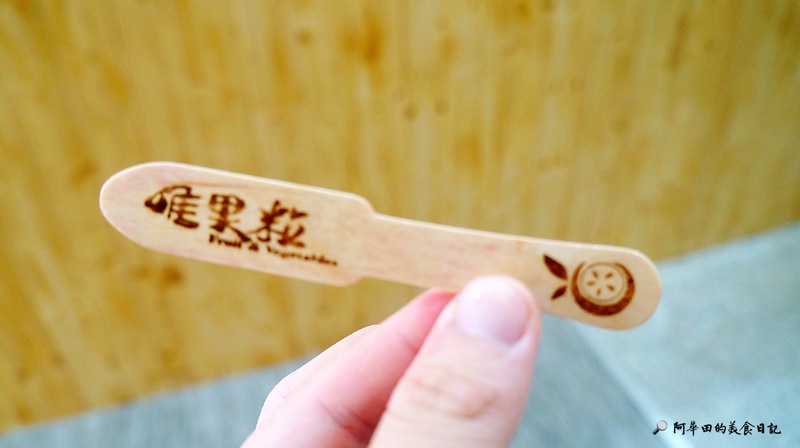 【台中沙鹿區】新鮮的果汁讓你健康又有活力就在Life Juice