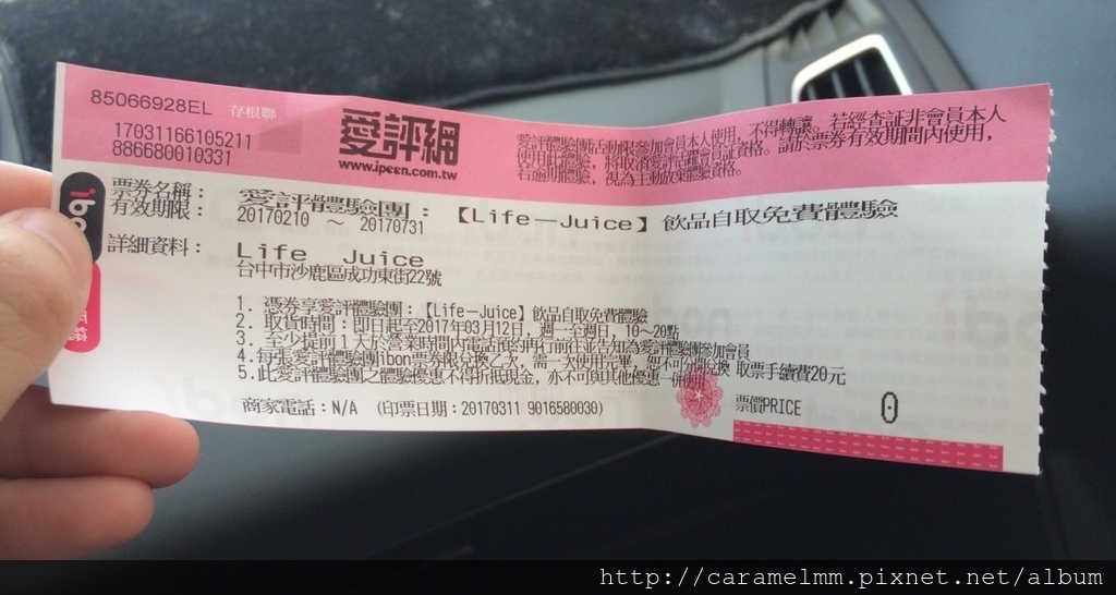 S__30859266.jpg S__30859266.jpg