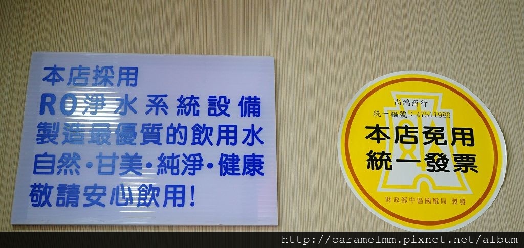 DSC00443.jpg DSC00443.jpg