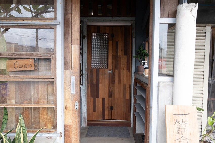 宜蘭員山｜一簞食，從農田到餐桌季節蔬食物語，療癒從飲食開始 – 家的模樣