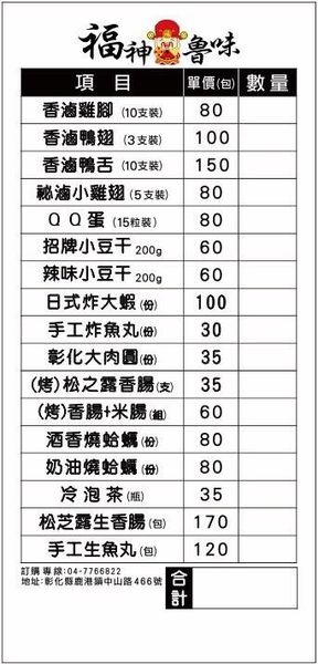 17191346_1470813239596554_8372483261004460534_n