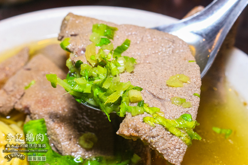 李記鵝肉【桃園美食】|桃園八德大湳形象商圈鵝肉小吃店;大湳郵局旁小有名氣的小吃麵店。