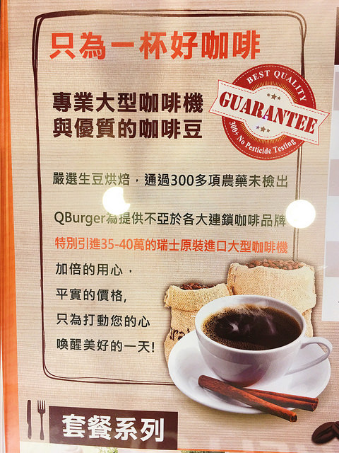 33699521490_0195c57668_o