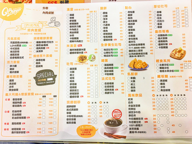 34043545786_8a14e71796_o