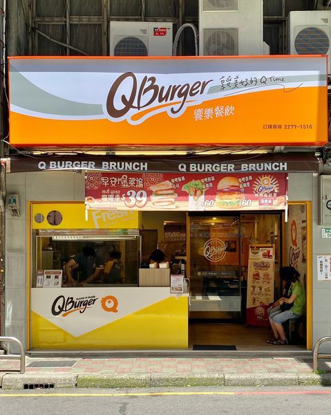 2020621 _2_200621_0003 2020621 _2_200621_0003