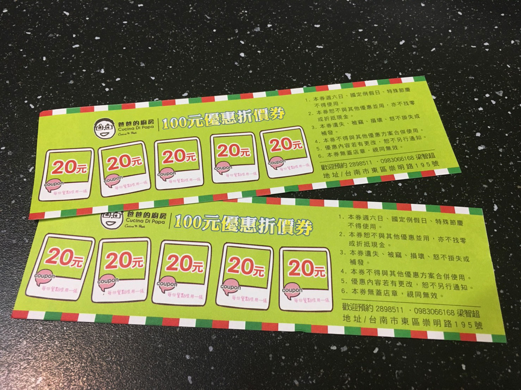 S__11829262.jpg S__11829262.jpg