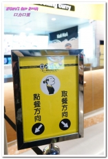 台中南區 愛買美食【口力口里~迷人咖哩燒飯~】:台中南區/愛買美食.熱呼呼令人開心不已的咖哩燒飯──口力口里