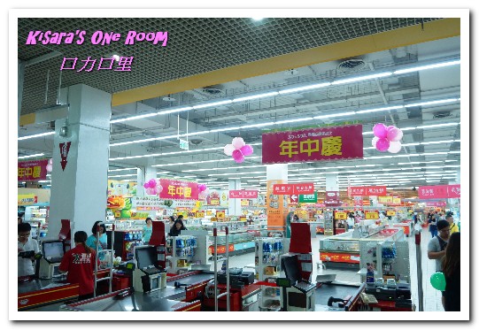 台中南區 愛買美食【口力口里~迷人咖哩燒飯~】:台中南區/愛買美食.熱呼呼令人開心不已的咖哩燒飯──口力口里