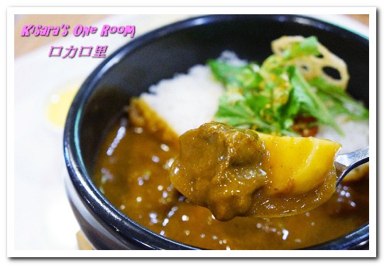 台中南區 愛買美食【口力口里~迷人咖哩燒飯~】:台中南區/愛買美食.熱呼呼令人開心不已的咖哩燒飯──口力口里