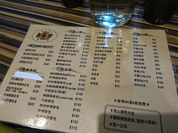 18556018_1505728842792133_7964311470535047809_n