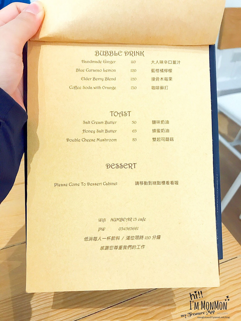 20170522_170522_0022