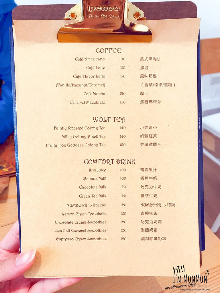 20170522_170522_0023