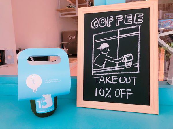 桃園✿numbear 13 cafe✿中原大學旁~ 有可愛外帶杯提把的藍白色系咖啡廳 !