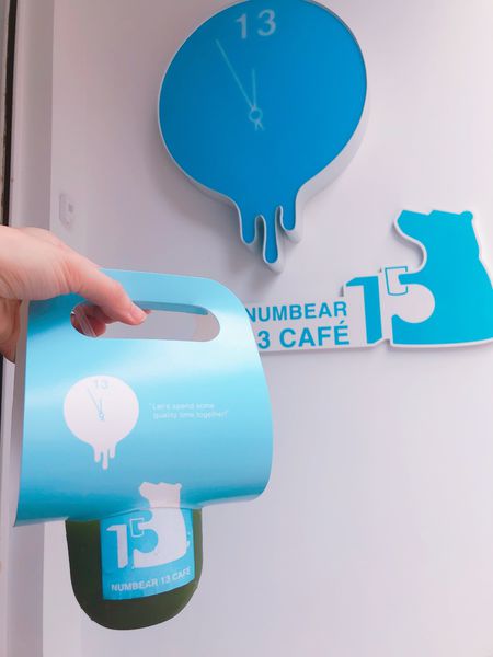桃園✿numbear 13 cafe✿中原大學旁~ 有可愛外帶杯提把的藍白色系咖啡廳 !