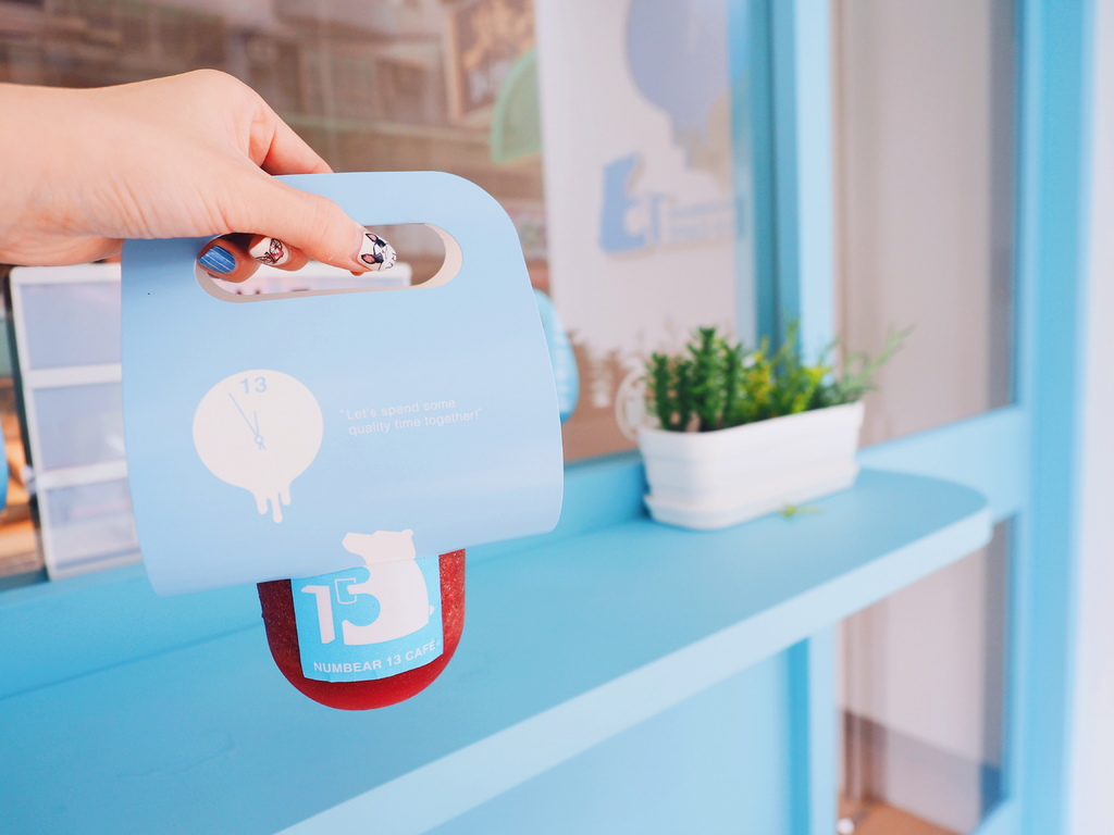 Numbear 13 Café23.jpg