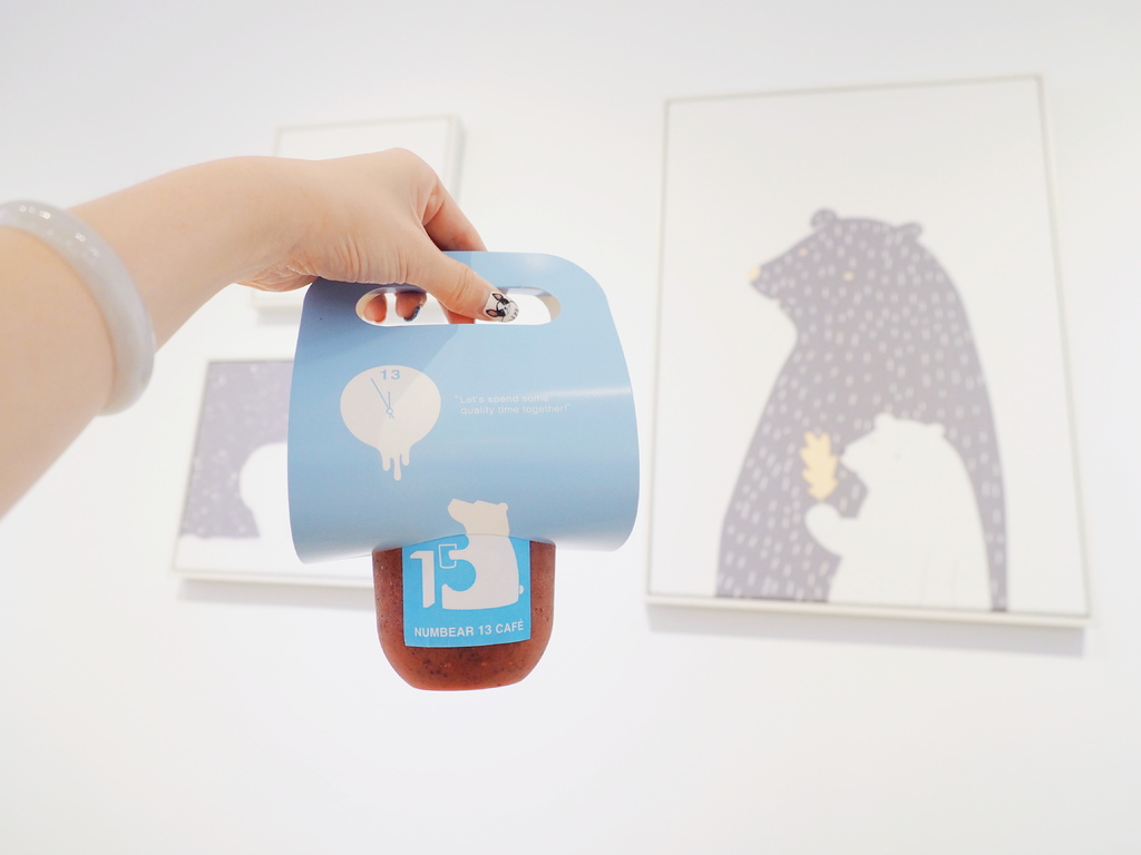 Numbear 13 Café19.jpg