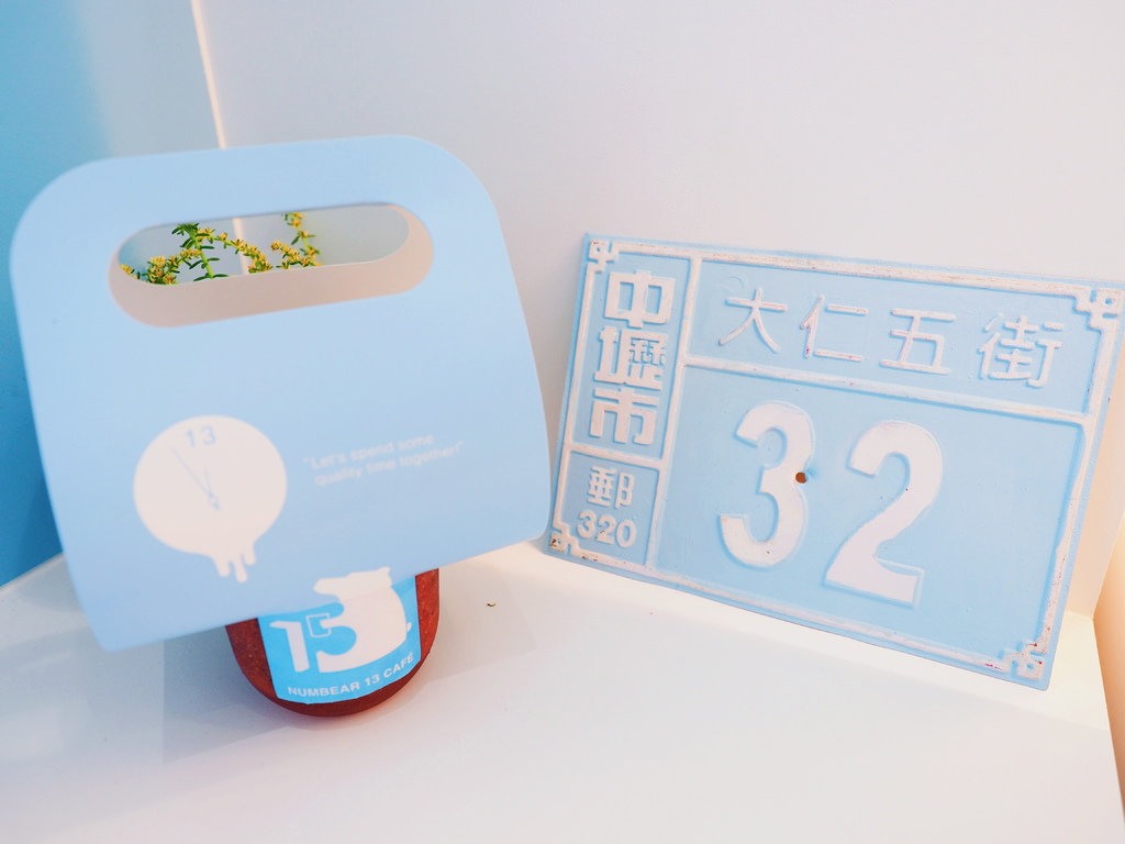 Numbear 13 Café20.jpg