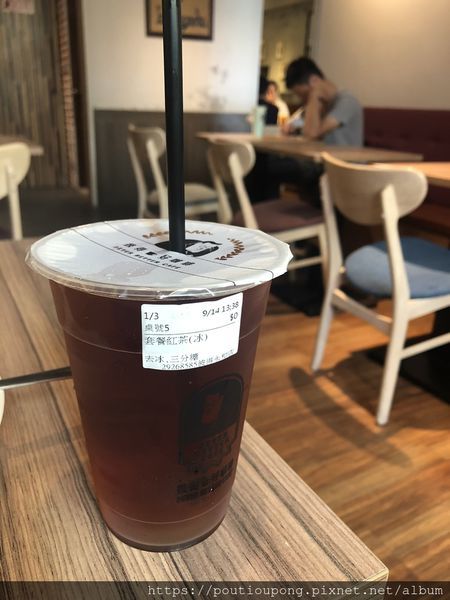 IMG_3972.JPEG IMG_3972.JPEG