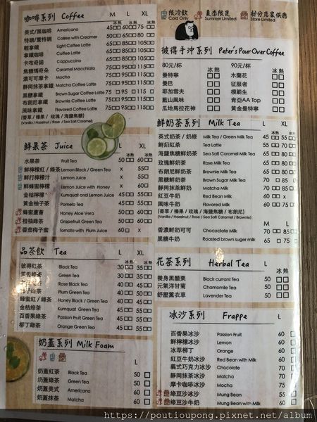 IMG_3961.JPEG IMG_3961.JPEG