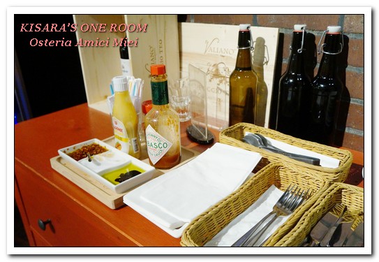 Osteria Amici Miei:國父紀念館義式.簡單就是美好!義大利主廚道地風味小酒館──Osteria Amici Miei