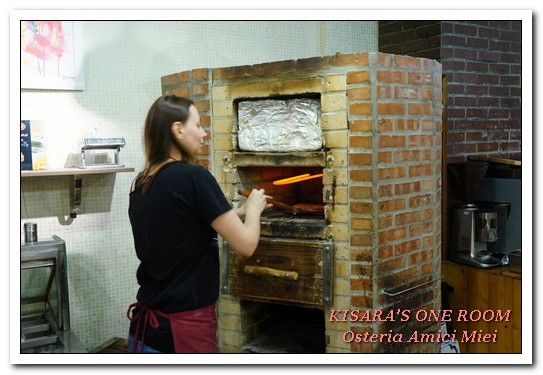 Osteria Amici Miei:國父紀念館義式.簡單就是美好!義大利主廚道地風味小酒館──Osteria Amici Miei