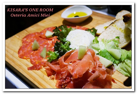 Osteria Amici Miei:國父紀念館義式.簡單就是美好!義大利主廚道地風味小酒館──Osteria Amici Miei