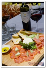 Osteria Amici Miei:國父紀念館義式.簡單就是美好!義大利主廚道地風味小酒館──Osteria Amici Miei