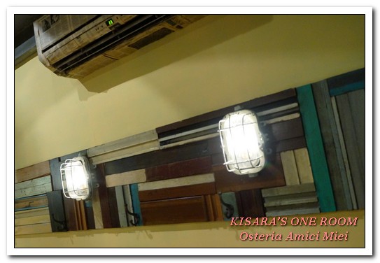 Osteria Amici Miei:國父紀念館義式.簡單就是美好!義大利主廚道地風味小酒館──Osteria Amici Miei