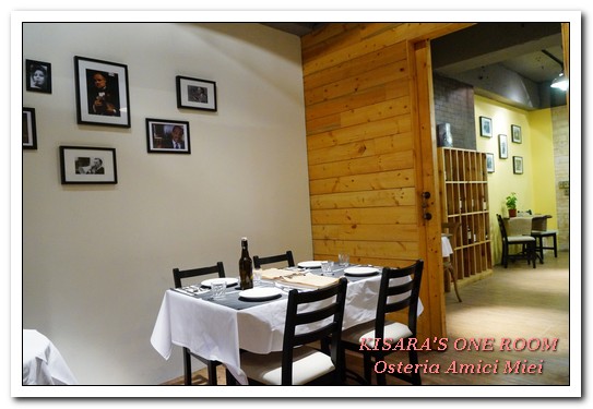 Osteria Amici Miei:國父紀念館義式.簡單就是美好!義大利主廚道地風味小酒館──Osteria Amici Miei