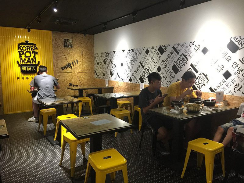 20170709_韓鍋人 (130)