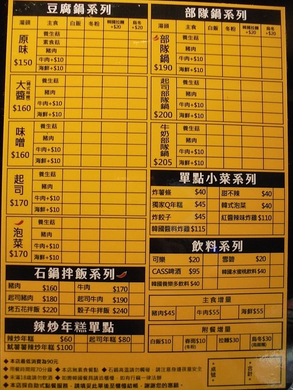 DSC07409.JPG DSC07409.JPG