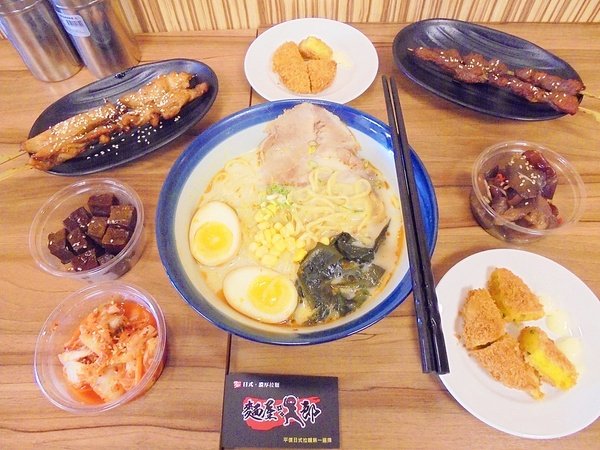 DSC03262.JPG DSC03262.JPG