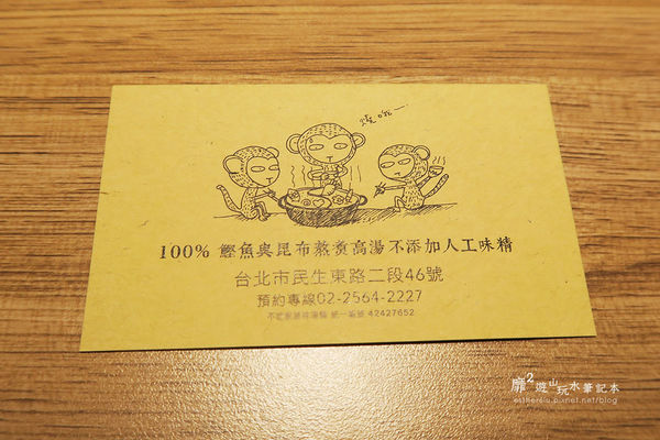 IMG_6602.JPG IMG_6602.JPG