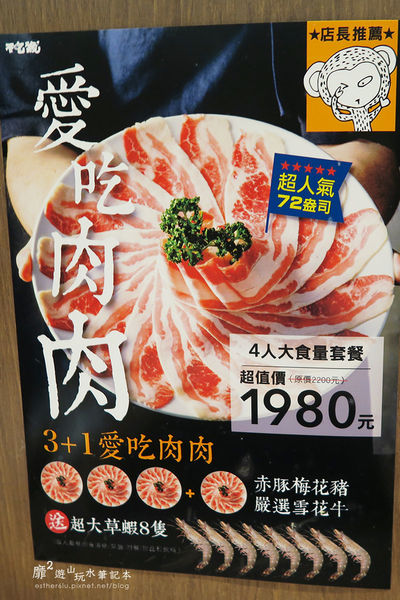 IMG_6605.JPG IMG_6605.JPG