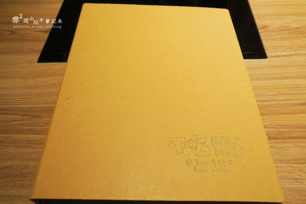 IMG_6614.JPG IMG_6614.JPG