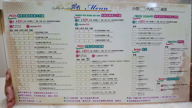 34512140642_bd0d8e5013_o-2