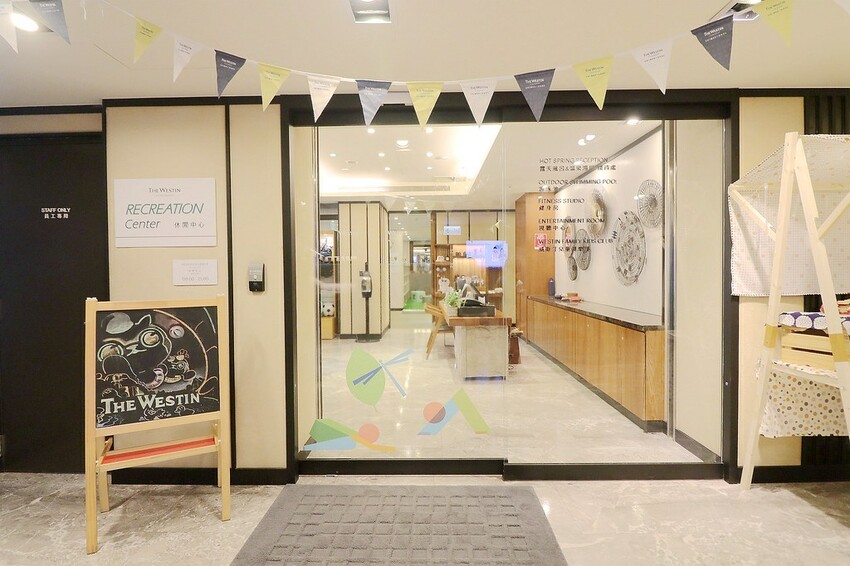 宜蘭員山飯店推薦｜♥宜蘭力麗威斯汀度假酒店♥宜蘭親子飯店推薦,獨棟Villa.專屬泳池.不用出國也能有滿滿渡假