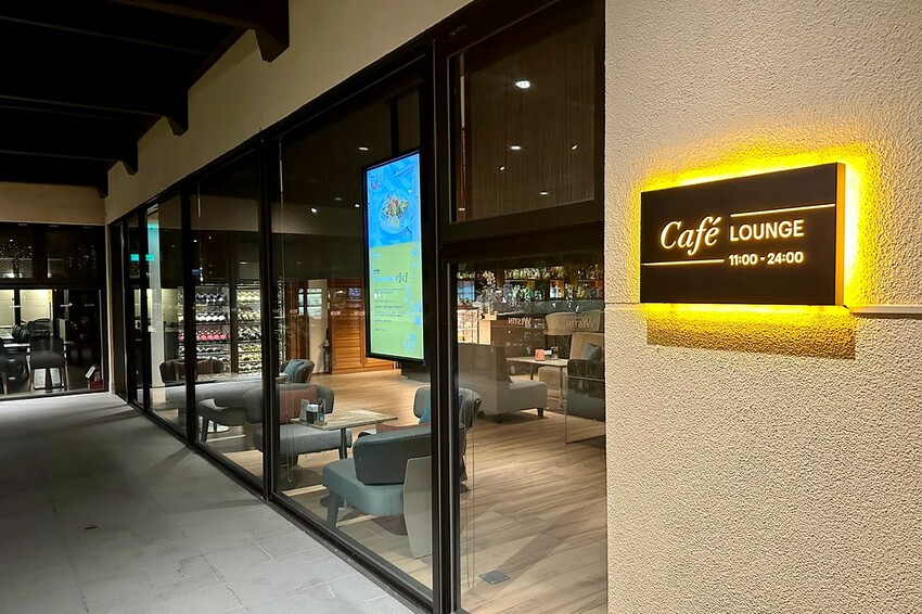 宜蘭員山飯店推薦｜♥宜蘭力麗威斯汀度假酒店♥宜蘭親子飯店推薦,獨棟Villa.專屬泳池.不用出國也能有滿滿渡假