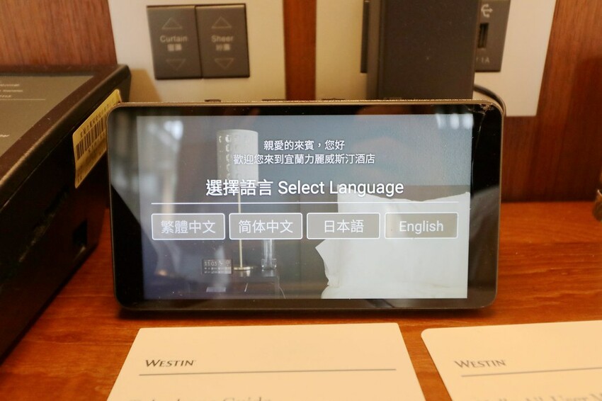 宜蘭員山飯店推薦｜♥宜蘭力麗威斯汀度假酒店♥宜蘭親子飯店推薦,獨棟Villa.專屬泳池.不用出國也能有滿滿渡假