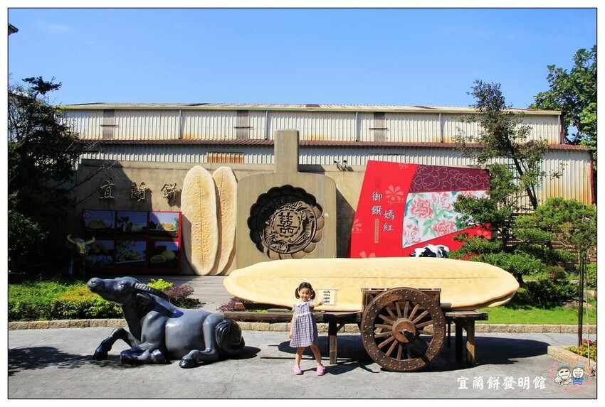 宜蘭員山飯店推薦｜♥宜蘭力麗威斯汀度假酒店♥宜蘭親子飯店推薦,獨棟Villa.專屬泳池.不用出國也能有滿滿渡假