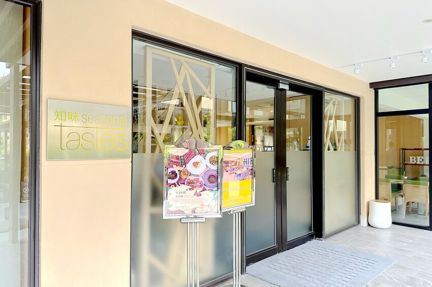 宜蘭員山飯店推薦｜♥宜蘭力麗威斯汀度假酒店♥宜蘭親子飯店推薦,獨棟Villa.專屬泳池.不用出國也能有滿滿渡假