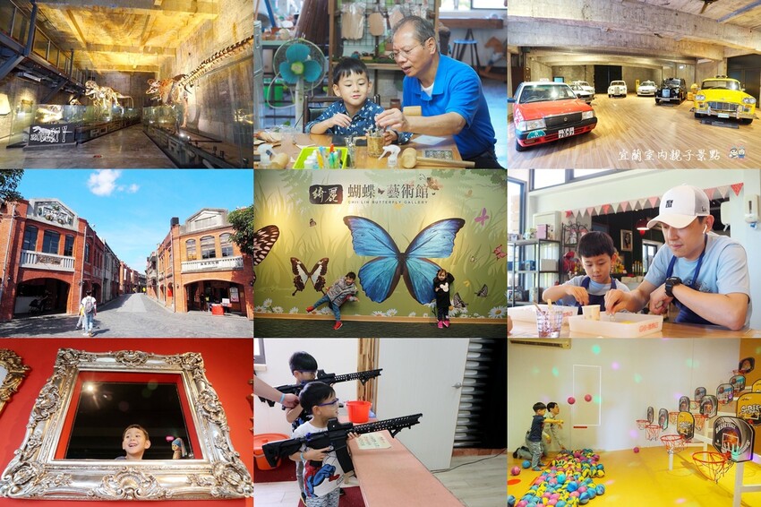 宜蘭員山飯店推薦｜♥宜蘭力麗威斯汀度假酒店♥宜蘭親子飯店推薦,獨棟Villa.專屬泳池.不用出國也能有滿滿渡假