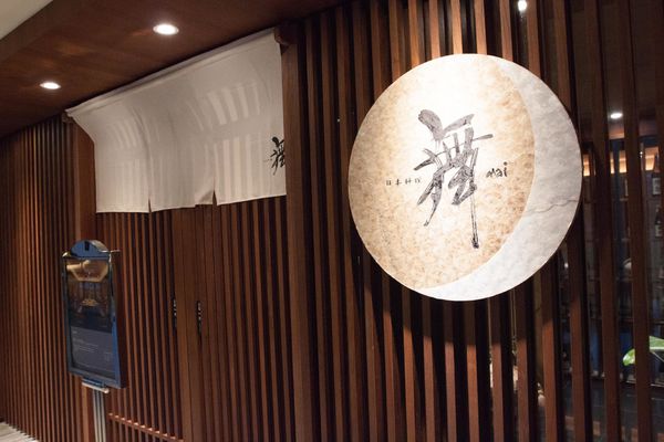 宜蘭 Westin - 43 宜蘭 Westin - 43