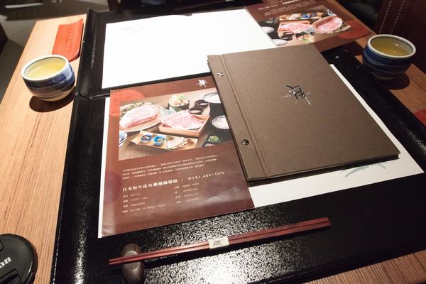 宜蘭 Westin - 38 宜蘭 Westin - 38